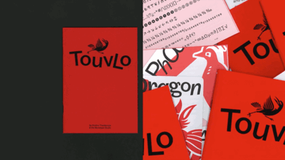 Touvlo Specimen GIF