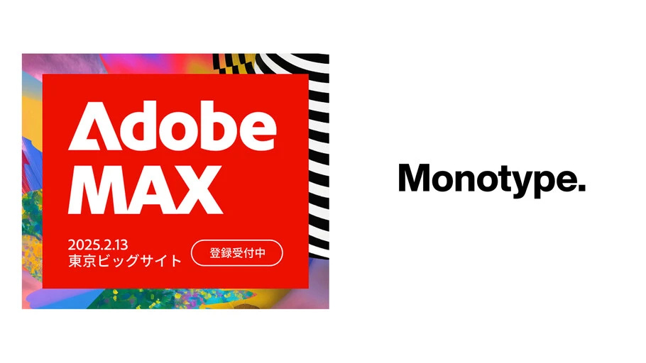 Creative professional presenting on stage at Adobe MAX conference.